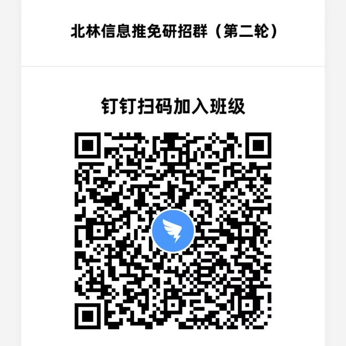 微信圖片_20231003231944.jpg